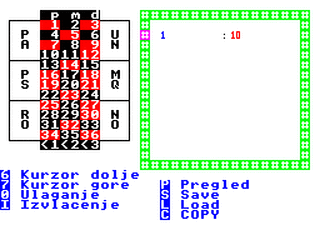 ZX GameBase Roulette Megasoft_[3] 1985