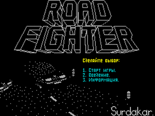 ZX GameBase Road_Fighter_(TRD) Surdakar_Group 1997