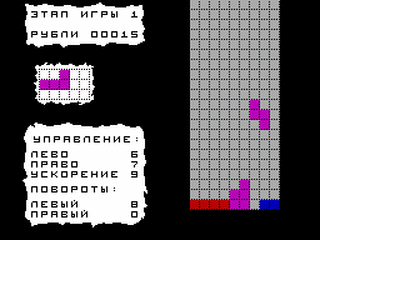 ZX GameBase Russian_Tetris_(TRD) THD 1993