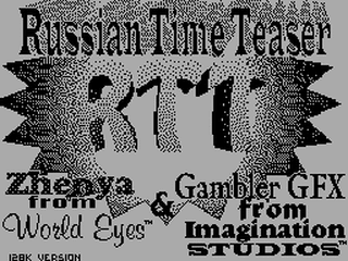 ZX GameBase Russian_Time_Teaser_(TRD) World_Eyes_Group 1995