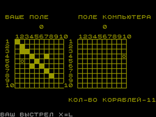 ZX GameBase Sea_War_(TRD) Alexey_Vetytnev 1993