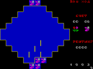 ZX GameBase Shiza_(TRD) Lone_Wolf 1993