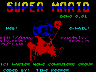 ZX GameBase Super_Mario_(TRD) Master_Home_Computers_Group 1999
