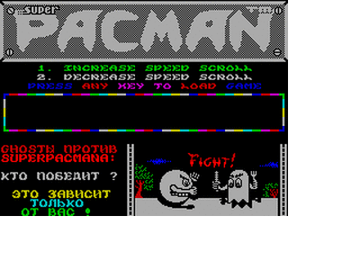 ZX GameBase Super_Pacman_(TRD) Shuric_Program 1997