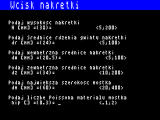 ZX GameBase System_AMA.02 J._Korytkowski/A.J._Lipski/A._Ferenc 1988