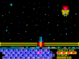 ZX GameBase UFO_Invasion_(TRD) Nova_Soft 1993