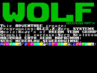 ZX GameBase Wolf_(TRD) Z-Zero_Systems 1999
