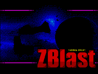 ZX GameBase Zblast_SD_(128K) Russell_Marks 2003