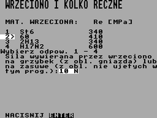 ZX GameBase Zawor2 BK/Jankor 1987
