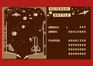 Atari GameBase PCS_-_Asteroid_Battle (No_Publisher)