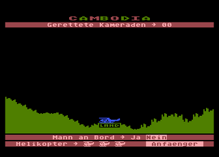 Atari GameBase Cambodia Homecomputer 1985
