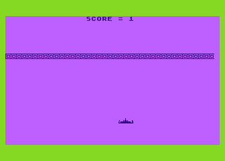 Atari GameBase [COMP]_Cassette_50 Cascade_Games 1984
