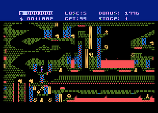 Atari GameBase Caverns_of_Khafka Cosmi 1983
