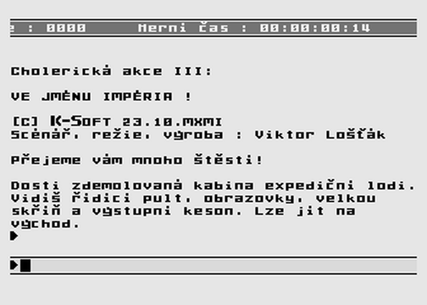 Atari GameBase [PREV]_Cholericka_Akce_III K-Soft 1991