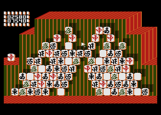 Atari GameBase Hong_Kong Zong 1993