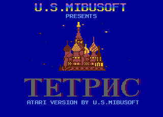 Atari GameBase IBM_Tetris (No_Publisher) 1990