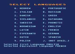 Atari GameBase Linguist,_The Gessler_Educational_Software 1986
