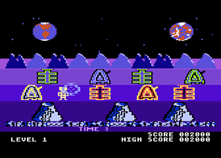 Atari GameBase Moon_Beam_Arcade Zimag 1983