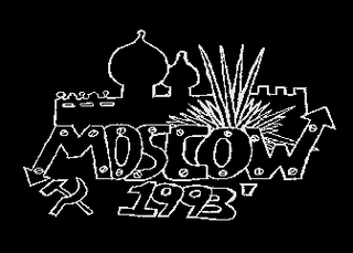 Atari GameBase Moscow_1993 Sikor_Soft 1994