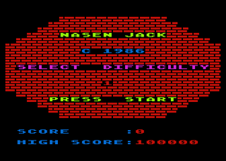Atari GameBase Nasen_Jack Homecomputer 1985