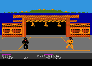 Atari GameBase Ninja Entertainment_USA_ 1986