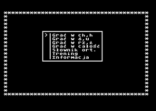 Atari GameBase Ortografia 1995