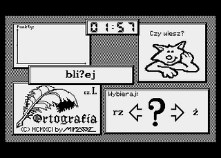 Atari GameBase Ortografia Mirage_Software 1991