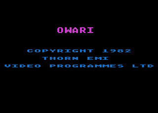 Atari GameBase Owari Thorn_Emi 1982