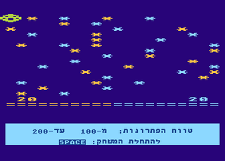 Atari GameBase Pele-Dor_-_Know_Math Bug_Computers