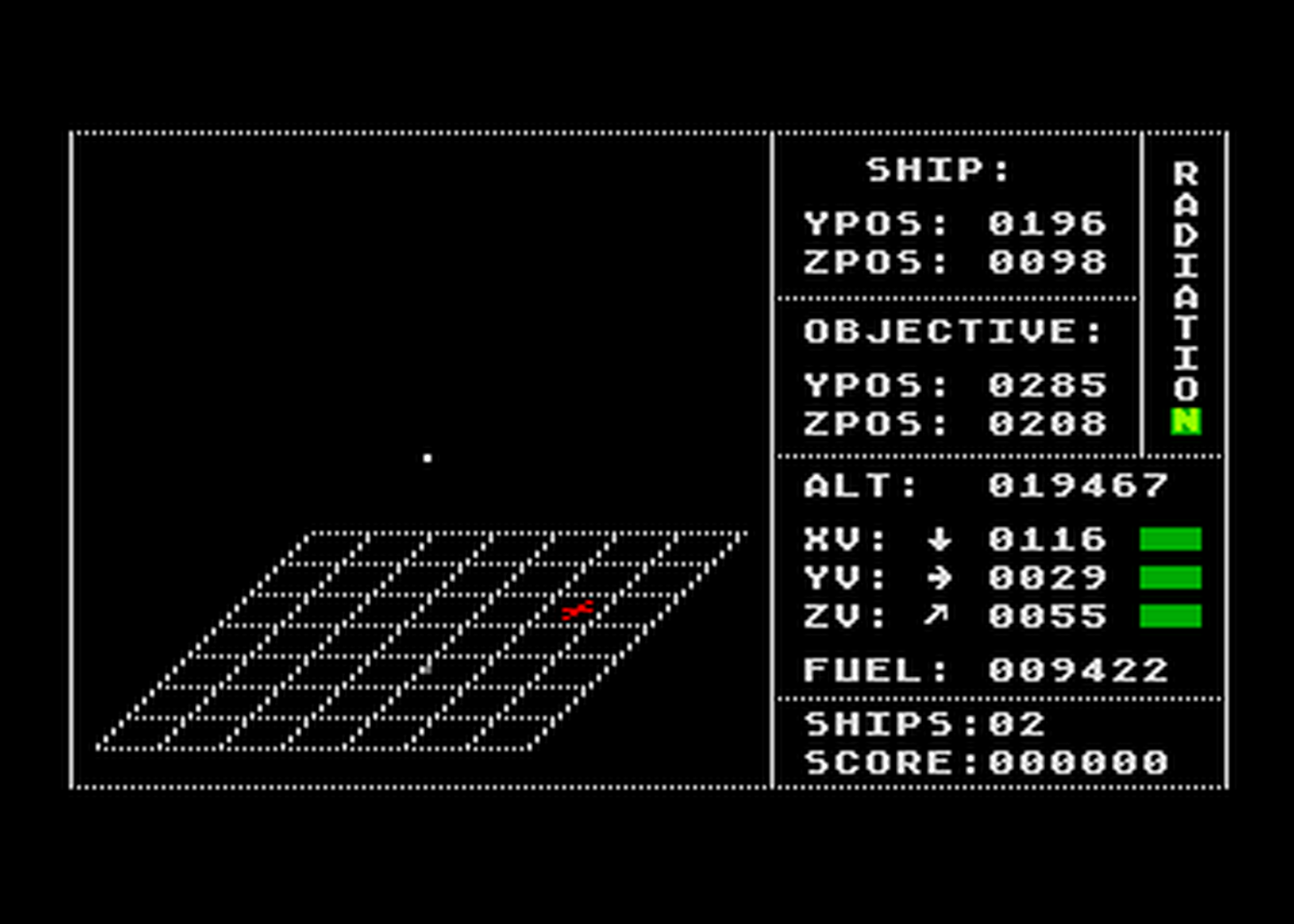 Atari GameBase Retrofire ANALOG_Computing 1983