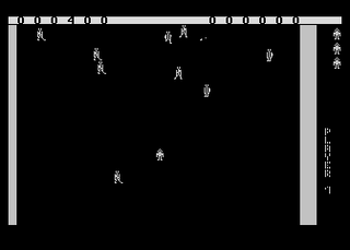 Atari GameBase Robot_Battle United_Software_of_America 1982