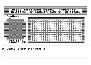 Atari GameBase Shaolin-Szu Judge_Software 1991