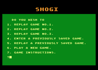 Atari GameBase Shogi Page_6 1987