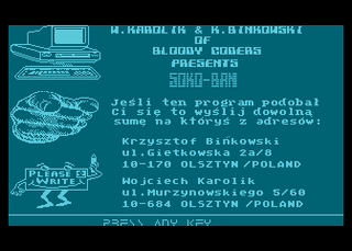 Atari GameBase Soko-Ban (No_Publisher) 1991