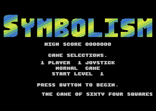 Atari GameBase Symbolism (No_Publisher) 1991