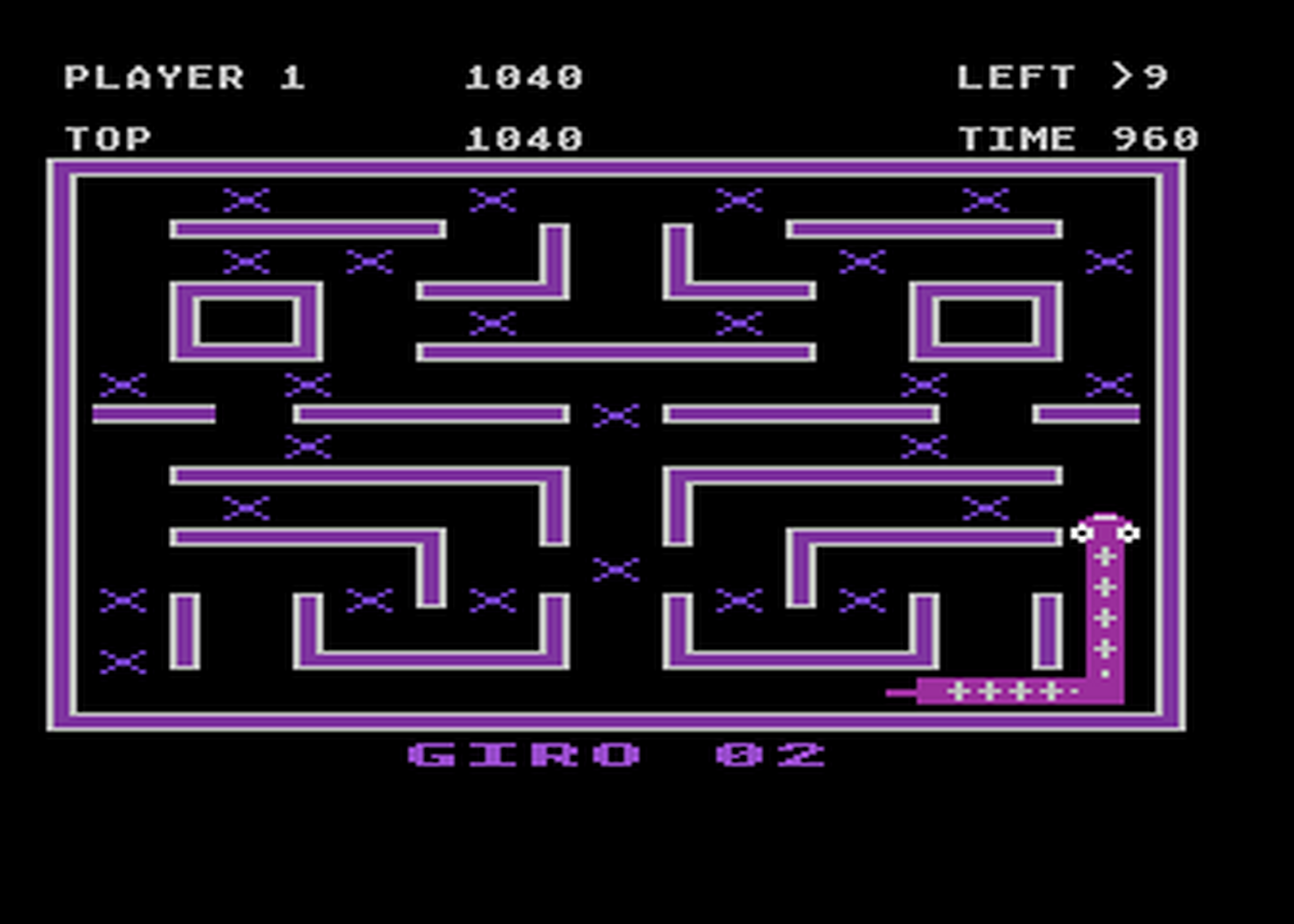 Atari GameBase Worm Wizardsoft 1985