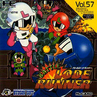Tg16 GameBase Battle_Lode_Runner Hudson_Soft 1993