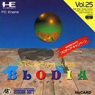 Tg16 GameBase Blodia Hudson_Soft 1989