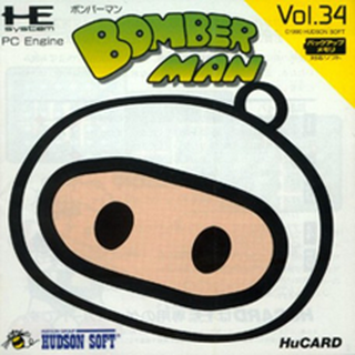Tg16 GameBase Bomberman Hudson_Soft 1990