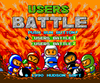 Tg16 GameBase Bomberman_-_Users_Battle Hudson_Soft 1990