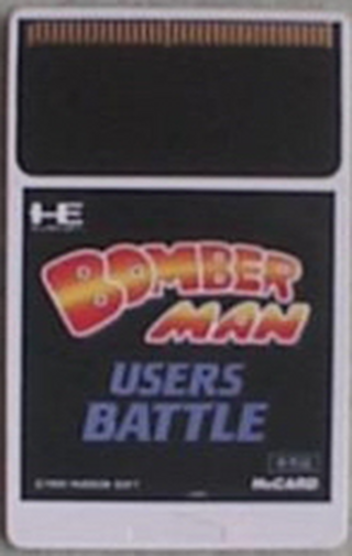 Tg16 GameBase Bomberman_-_Users_Battle Hudson_Soft 1990
