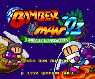 Tg16 GameBase Bomberman_'93_(Special_Version) Hudson_Soft 1992