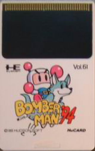 Tg16 GameBase Bomberman_'94 Hudson_Soft 1993
