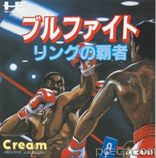 Tg16 GameBase Bull_Fight_-_Ring_no_Haja Cream 1989