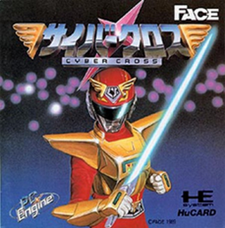 Tg16 GameBase Busou_Keiji_-_Cyber_Cross Face 1989