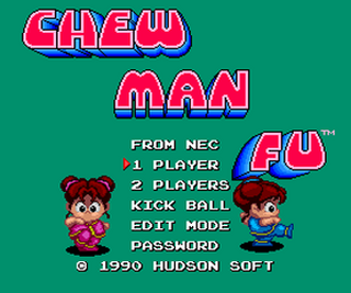 Tg16 GameBase Chew_Man_Fu NEC_Technologies 1990
