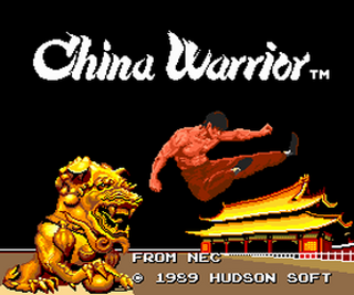 Tg16 GameBase China_Warrior NEC_Technologies 1989