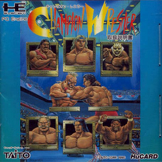 Tg16 GameBase Champion_Wrestler Taito_Corp 1990