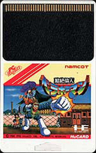 Tg16 GameBase Chouzetsu_Rinjin_-_Bravoman Namco_/_Namcot 1990