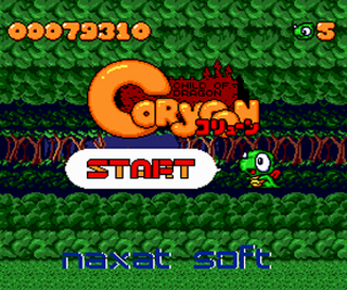Tg16 GameBase Coryoon_-_Child_of_Dragon Naxat_Soft